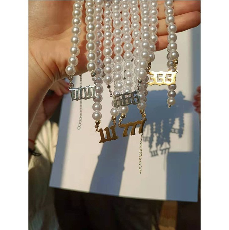 Digital Pearl Necklace - Image 2